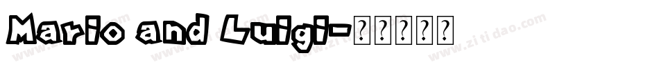 Mario and Luigi字体转换